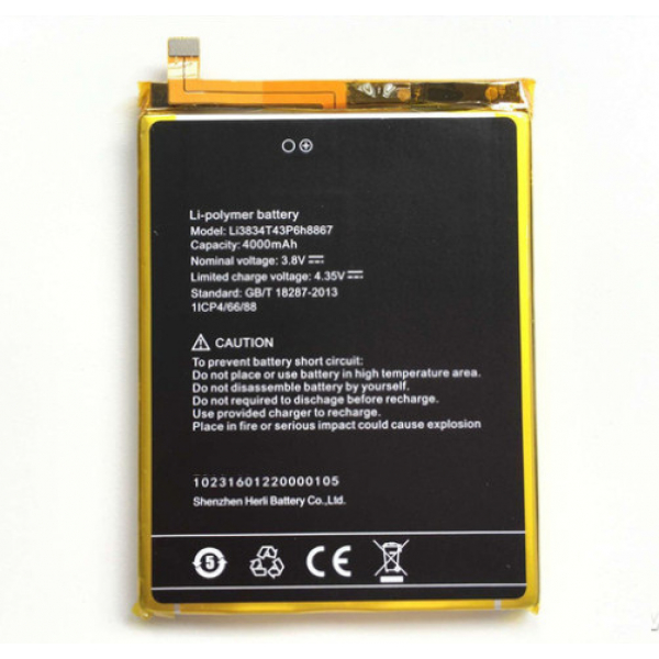 Батарея Umi Umidigi Super / Max (Li3834T43P6H8867) [Original PRC]